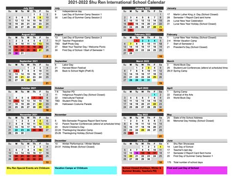 Shu Academic Calendar